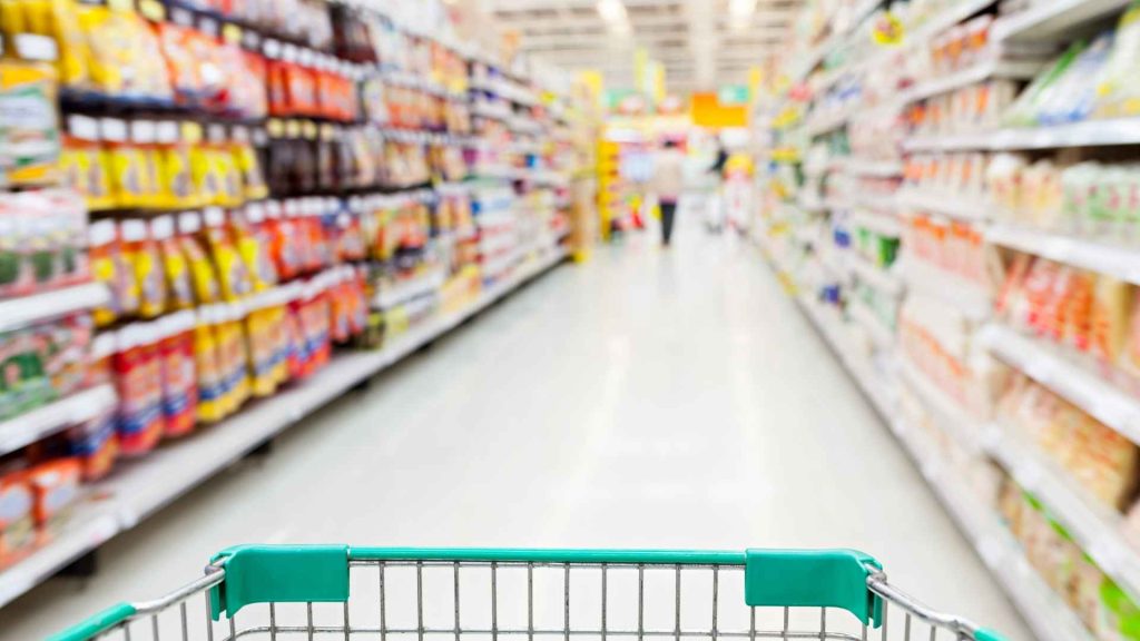 סופרמרקט
