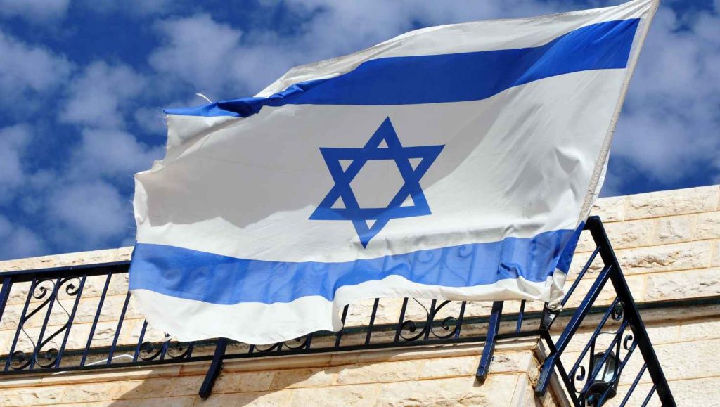 Aliyah to Israel